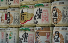 GuideMe Japan34