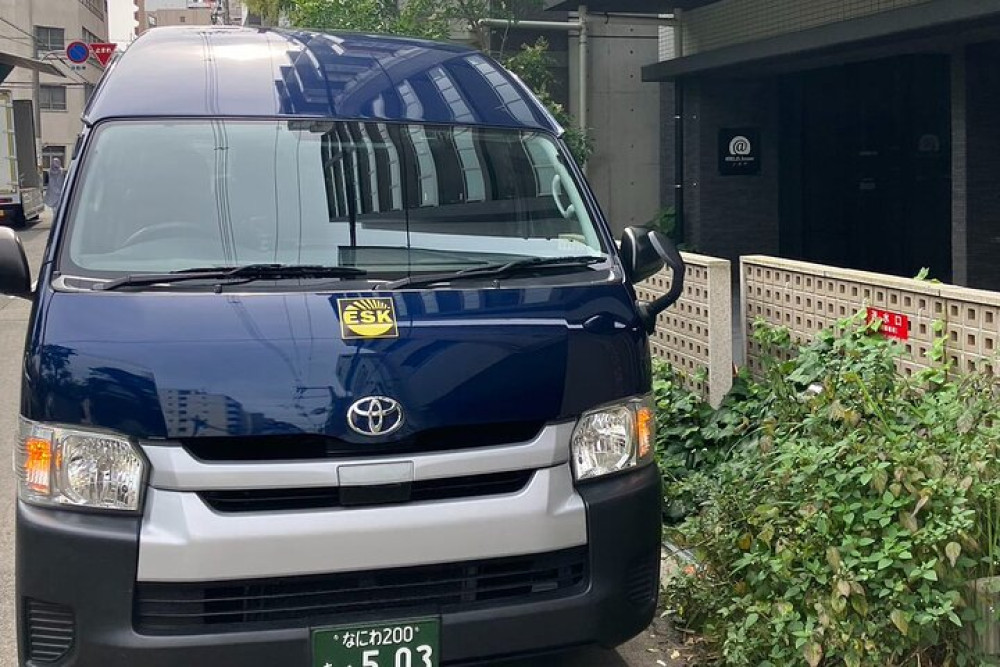 Osaka To/From Kansai Airport (KIX) Private Transfer