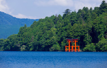 Pick-U JAPAN3