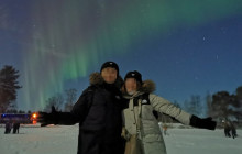 Northern Future11