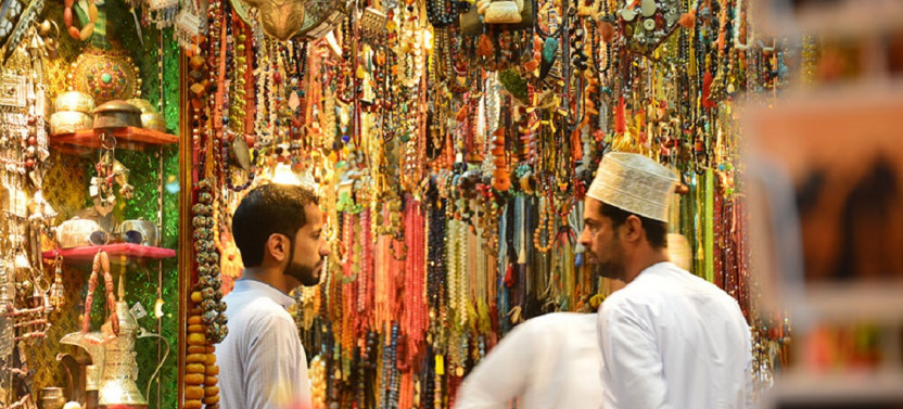 Muscat Highlights: Half Day City Sightseeing