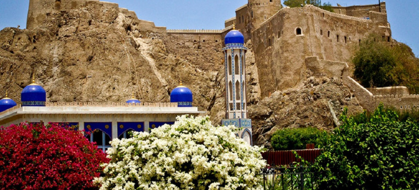 Muscat Highlights: Half Day City Sightseeing