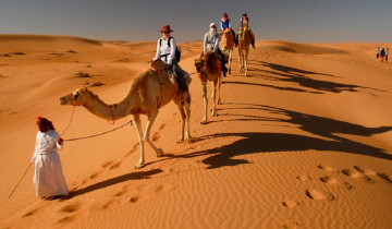 A picture of 7 Day Oman Tour - Budget Tour Oman