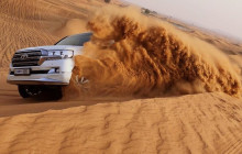 Desert Fun Toruism LLC7