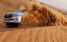 Desert Fun Toruism LLC4