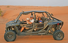 Desert Fun Toruism LLC4