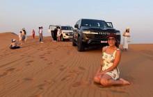 Desert Fun Toruism LLC1