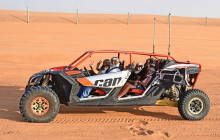 Desert Fun Toruism LLC1