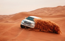 Desert Fun Toruism LLC13