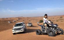 Desert Fun Toruism LLC2