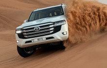 Desert Fun Toruism LLC23