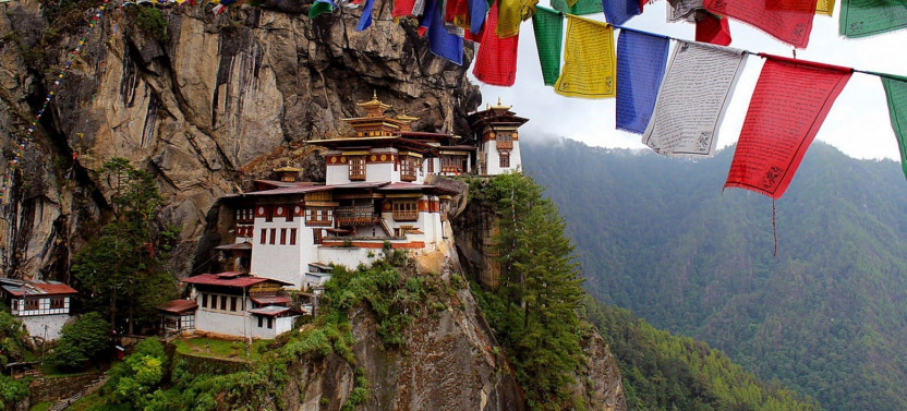 4 Day Magical Bhutan Tour