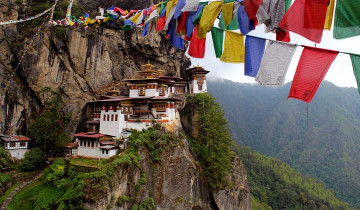 A picture of 4 Day Magical Bhutan Tour