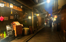 Arigato Travel KK1