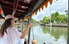 MagicalTrip12