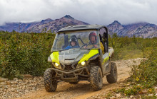 Denali ATV Adventures13