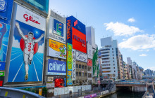 Beauty of Japan5