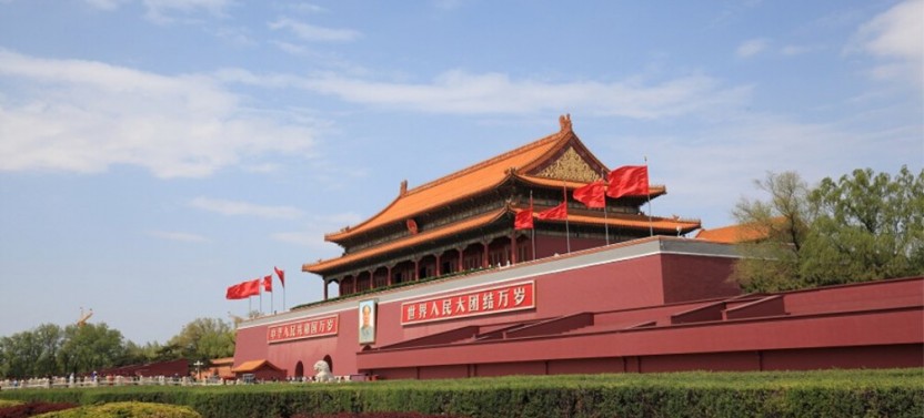 Beijing Group Day Tour: Forbidden City & Badaling Great Wall