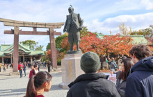 MagicalTrip5
