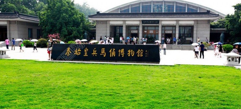 Private Xian Tour: 4 Hours Terracotta Warriors (No Shopping)