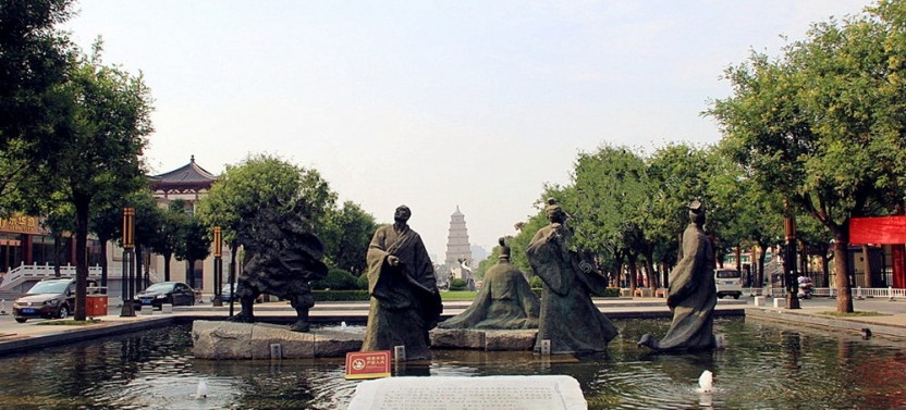 Xian Private Day Tour: History & Muslim Culture Experience