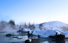 Laugarás Lagoon17