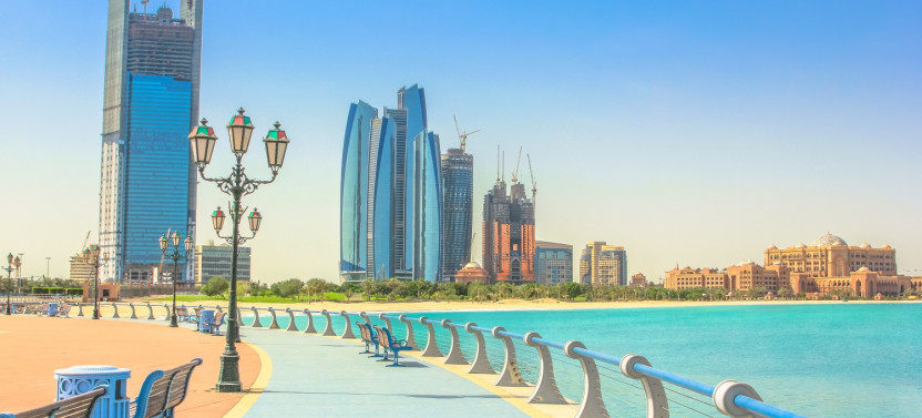 Premium Abu Dhabi Full Day City Trip From Dubai - Shared Spanish Tour