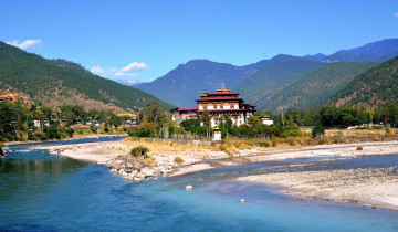 A picture of 7 Day Explore Bhutan Trip