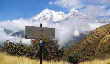 A picture of 13 Day Mardi Himal Trek with Safari