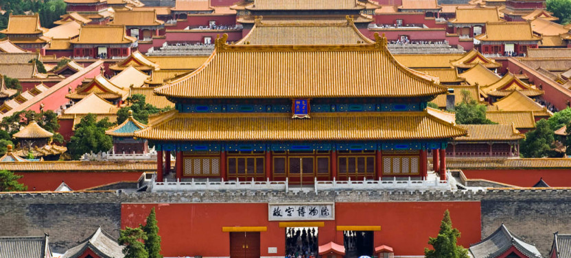 4-Hour Private Beijing Walking Tour of the Forbidden City