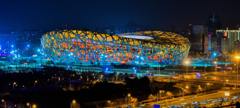 Private Night Sightseeing Tour of Beijing