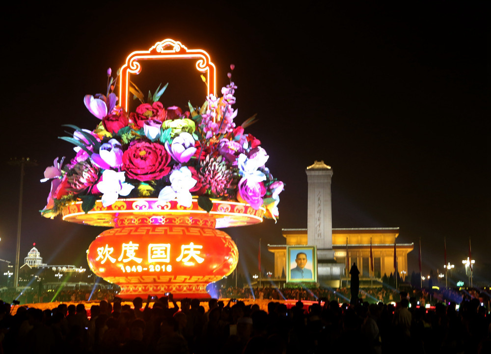 Private Night Sightseeing Tour of Beijing