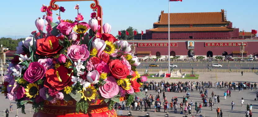 Private Beijing Tour: Forbidden City, Temple of Heaven & Summer Palace