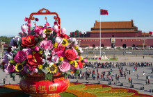 Discover Beijing Tours2