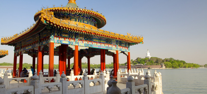 2-Hour Beijing Private Jingshan Coal Hill Park & Beihai Park Walking Tour