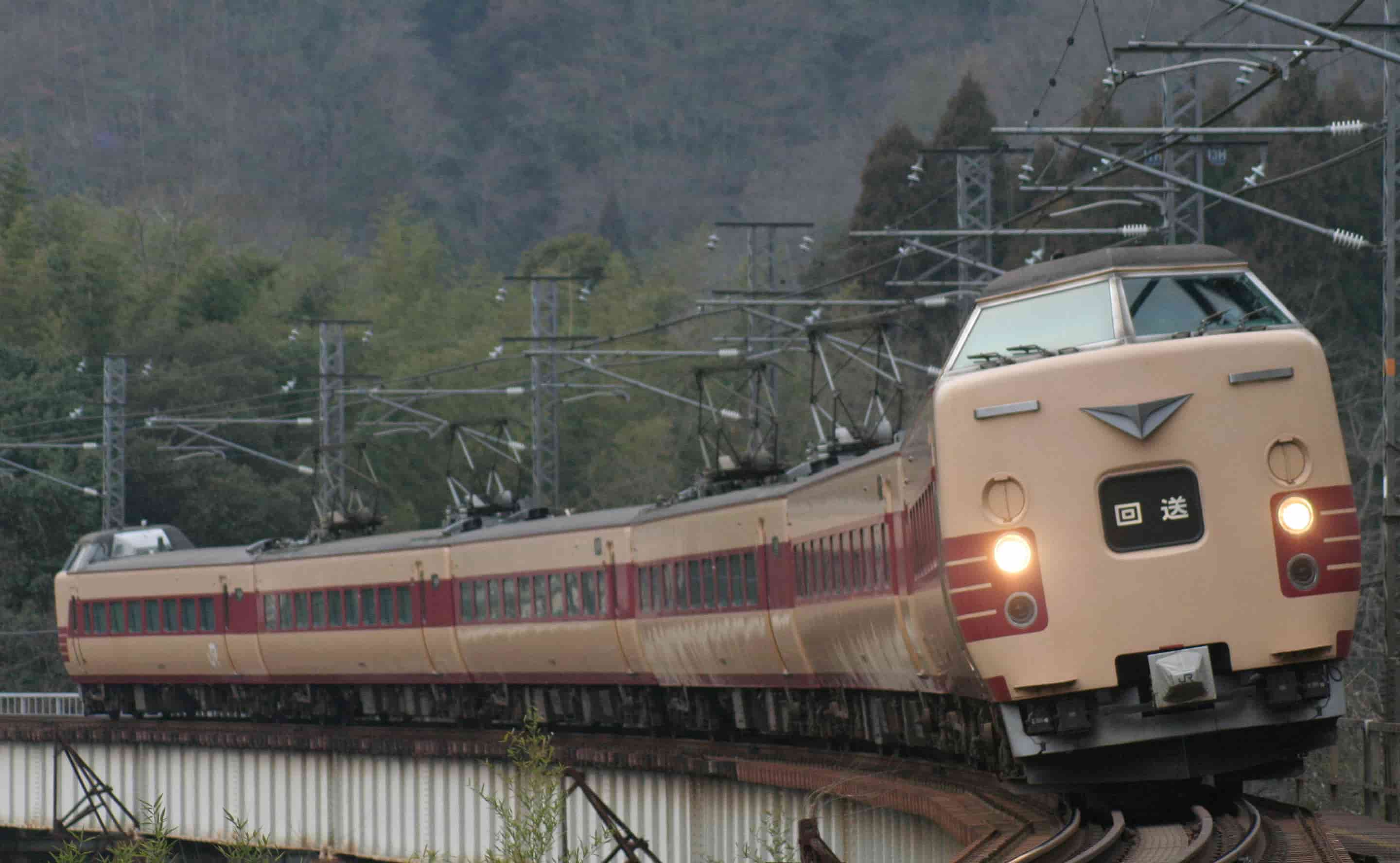rail pass japan