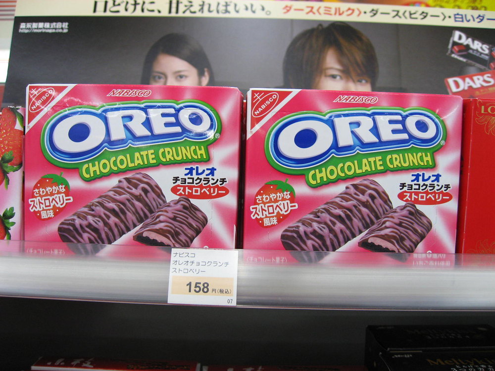 Oreos Food to Bring Home from Japan