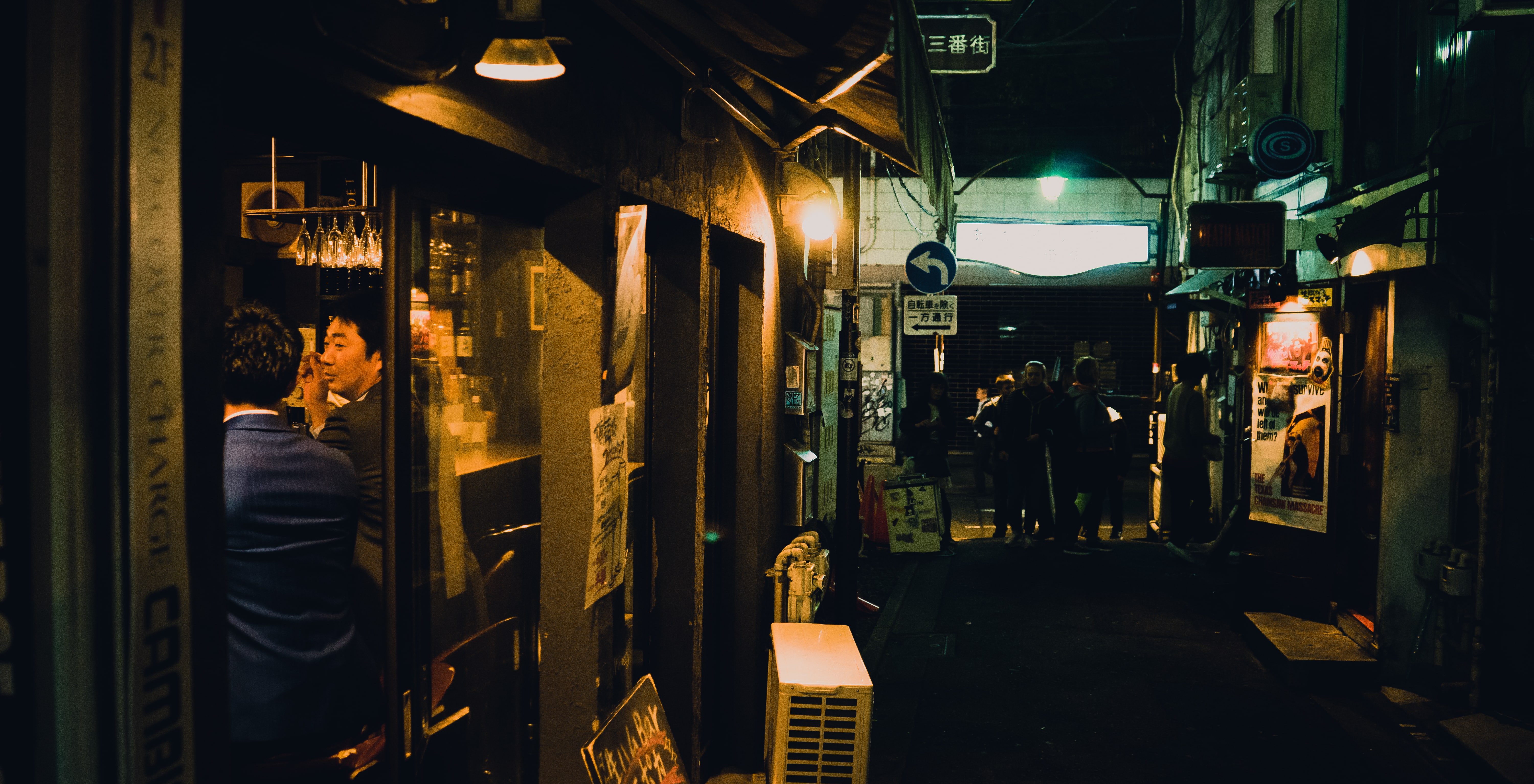 Checking out Golden Gai is an awesome point of interest in Tokyo