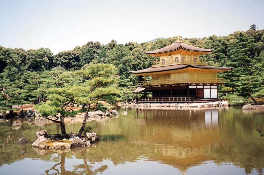 Japanese temple Kyoto Japan