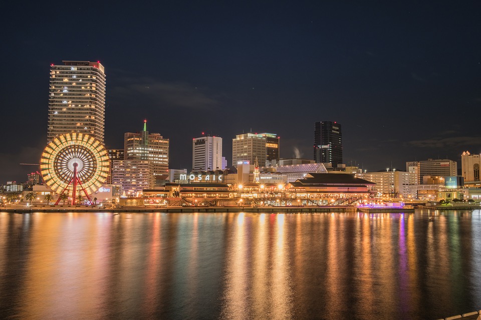 Kobe water skyline cityscape Kyoto Japan