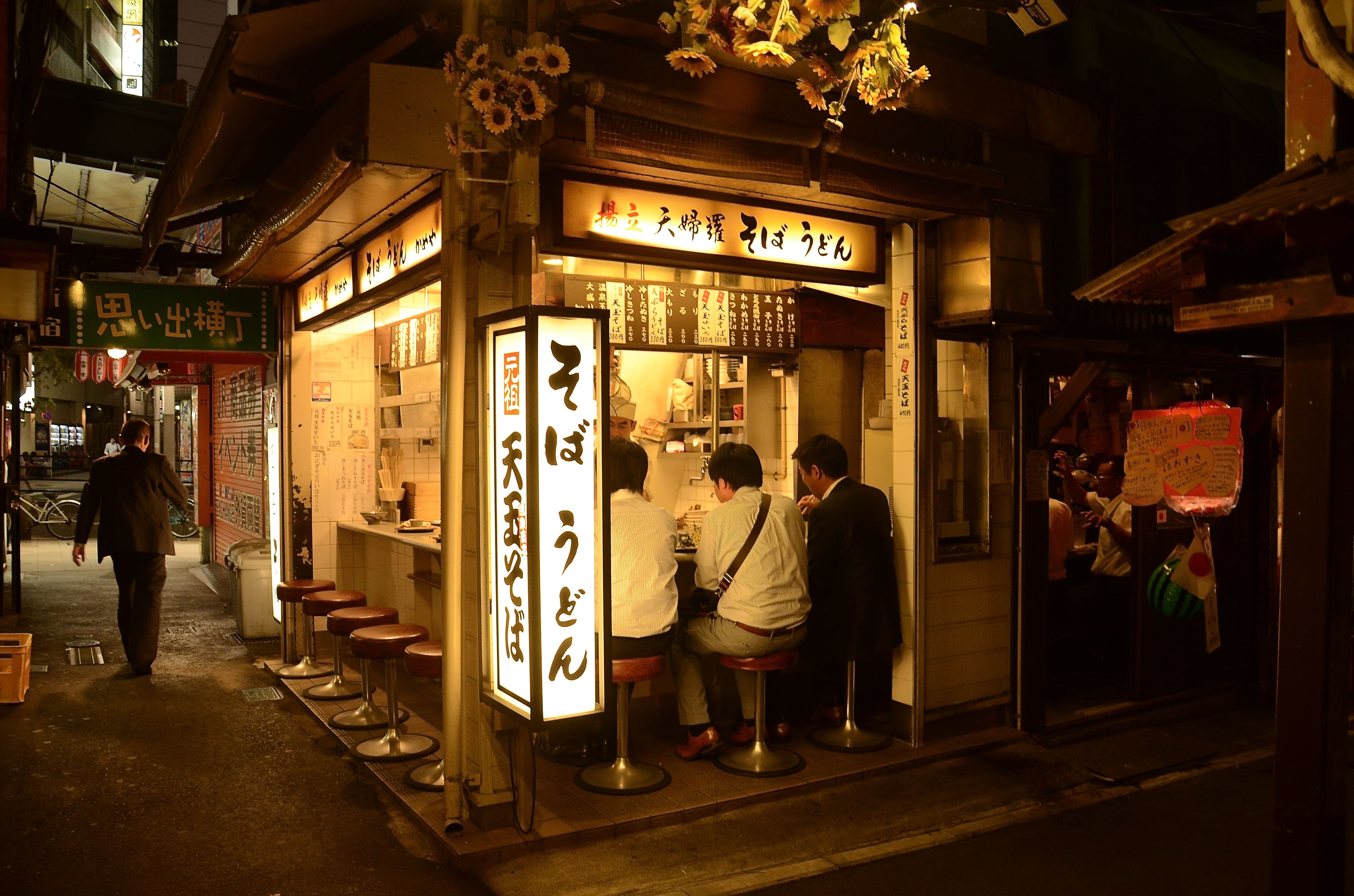 Omoide Yokocho is a cool place to explore if you're looking for what to do in Tokyo in 3 days