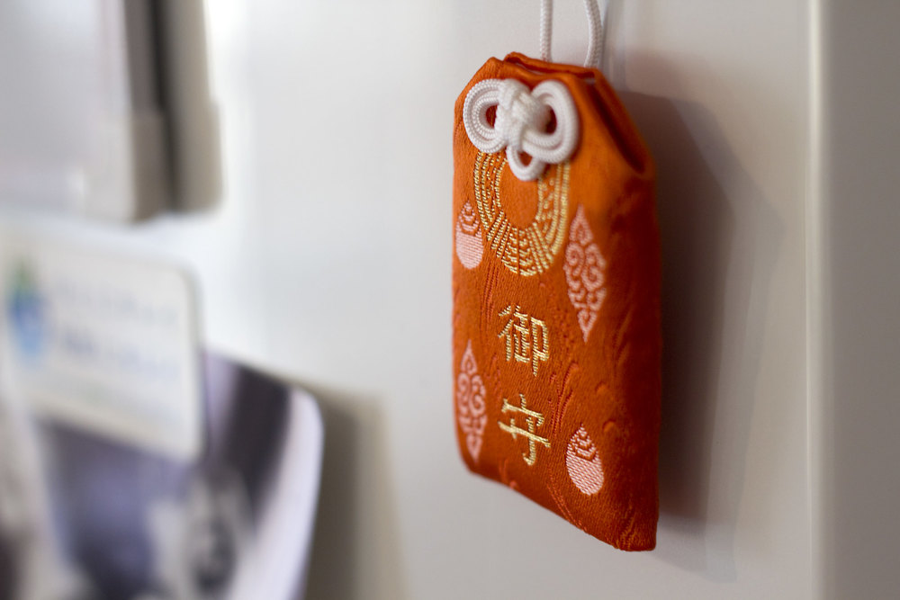 Omamori What to Buy in Japan 