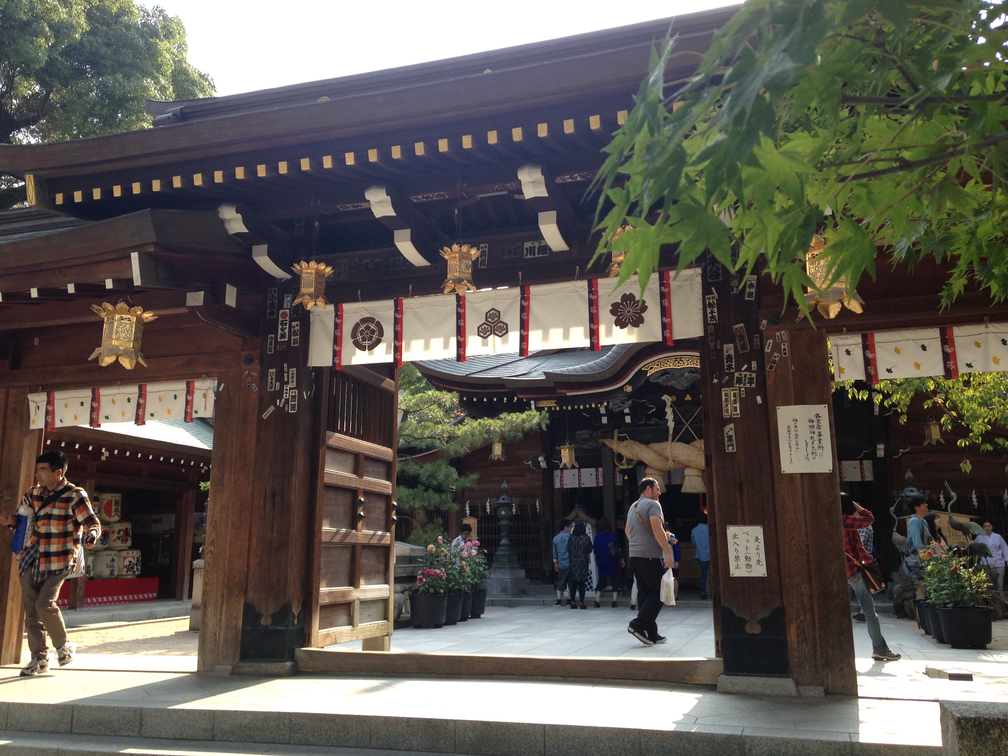 Visiting the Kushida Shrine is one of the Things to do in Fukuoka Japan