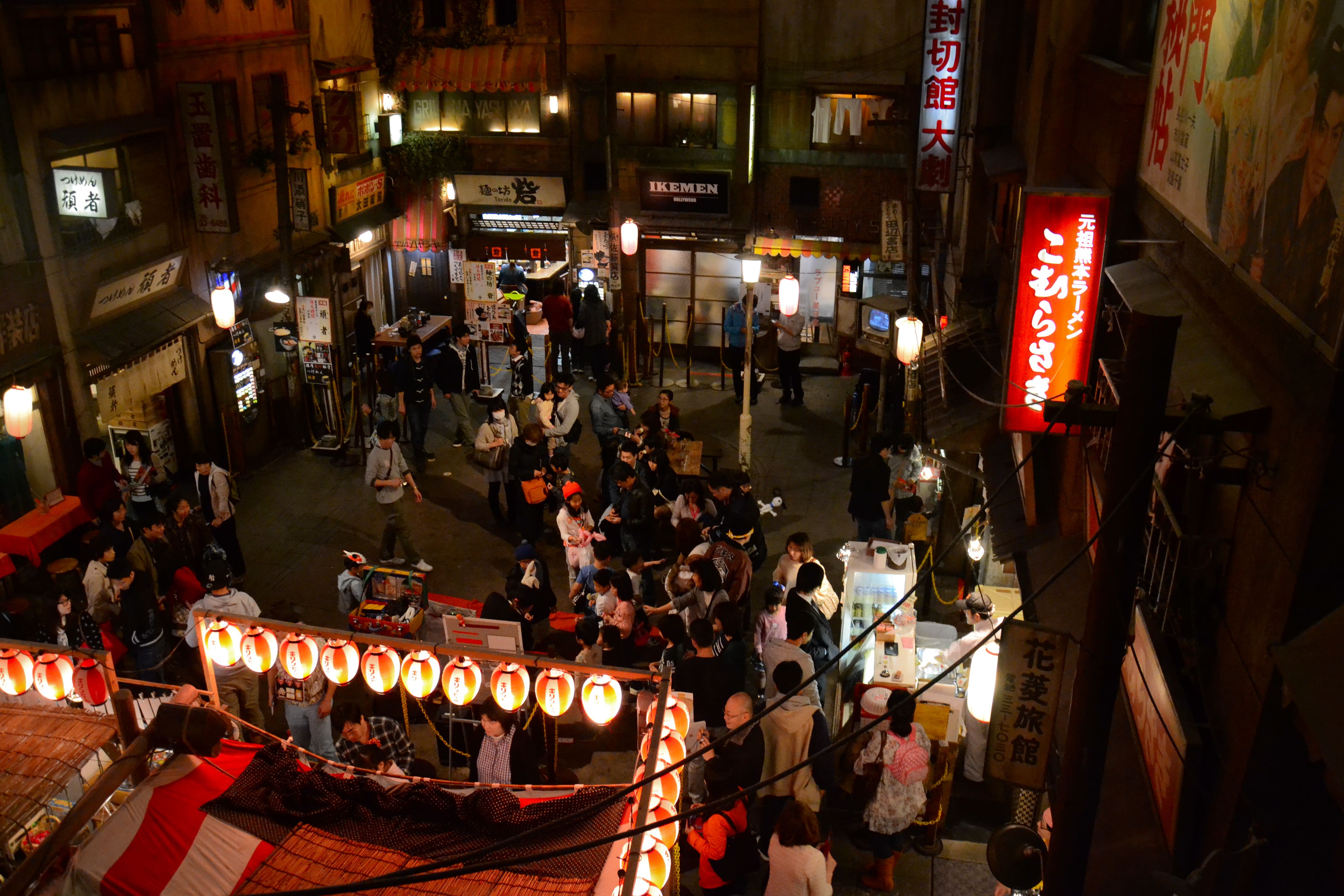 Ramen Museum in Yokohama Japan